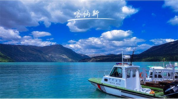 什么是獨(dú)立包團(tuán)？